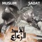 Al Asad We Re3a3 (feat. Muslim) - Muslim lyrics