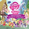 Songs of Ponyville (Music from the Original TV Series)
