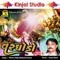 Sayba Sadku Bandhay - Munna Raja & Mahesh Savala lyrics