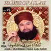 Names Of Allah, Vol. 29 album lyrics, reviews, download