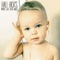 Mamas Love Their Babies - Hali Hicks lyrics