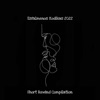 Esfalmenos Kodikas 2022 (Short Rewind Compilation), 2023