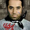 Yaser Mahmoudi - فکر و خیال