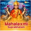 Vijayaa Shanker - Mahalaxmi Suprabhatam
