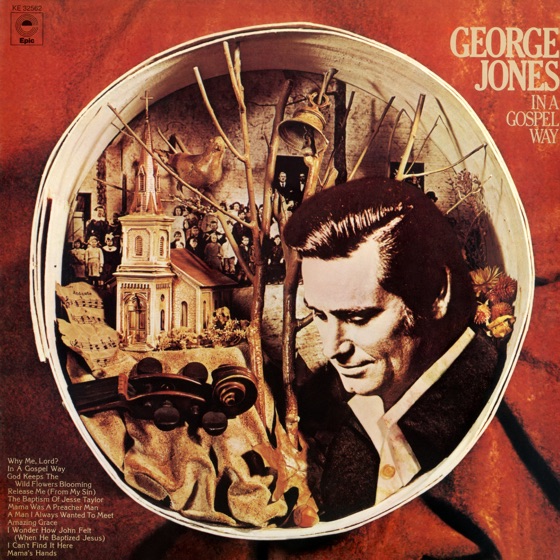 Cover artwork for The Baptism of Jesse Taylor