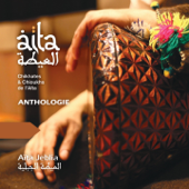Anthologie - Aïta Jeblia, Vol. 9 - Chama Zaz, Groupe El Guerfti, Mohamed El Gouchi & Hajj Srifi