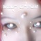 Angels Garden - Tamanaramen lyrics