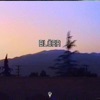 Blurr (feat. Misogi) - Single