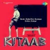 Kitaab (Original Motion Picture Soundtrack) - EP