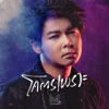 M Auttapon - โคตรเพราะ