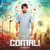 Comali (Original Motion Picture Soundtrack)
