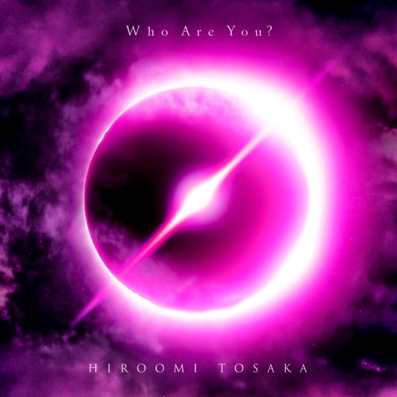 Cover artwork for Who Are You?