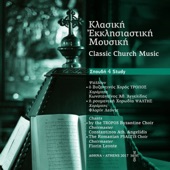 Classic Church Music - Study 4 artwork