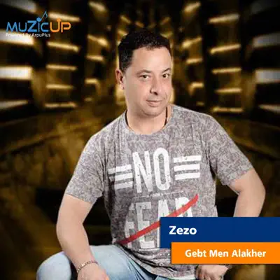 Gebt Men Alakher - Single - Zezo