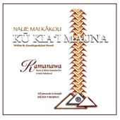 Naue Mai Kakou artwork