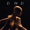 Luukas Oja - Ei on ei