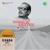 Musical Journey with Manna Dey - EP album lyrics, reviews, download