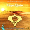 Hopetone Blazze - I Love King Selassie (feat. Andrew Bees & Nazizi)