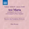 Ave Maria (Arr. by P. Breiner for Orchestra) - Single album lyrics, reviews, download