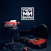 Uste mi Falis - Single