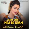 Akhay Akhay Mra De Kram - Single