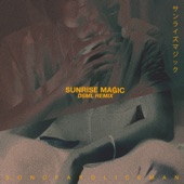 Sunrise Magic (DSML Remix) artwork