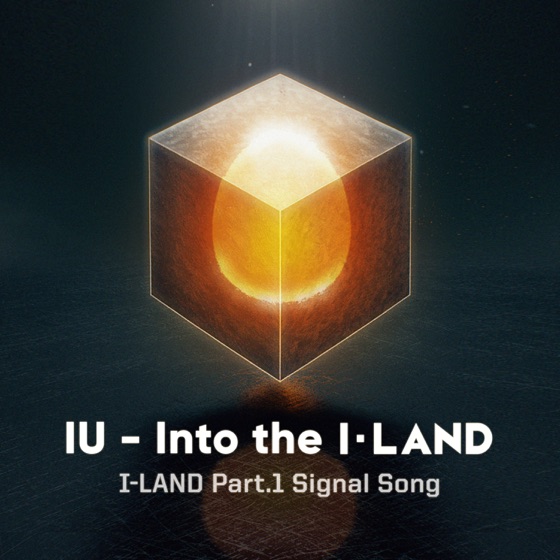 Cover artwork for Into the I-Land