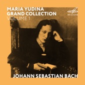 Maria Yudina. Grand Collection. Volume 1 artwork