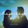 Magtatagpo - Single, 2020