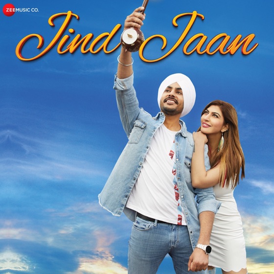 Cover artwork for Veham Rakhdi (From "Jind Jaan")