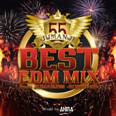 BEST EDM MIX 2020 from JUMANJI55 -ROPPONGI- mixed by DJ AKIRA artwork