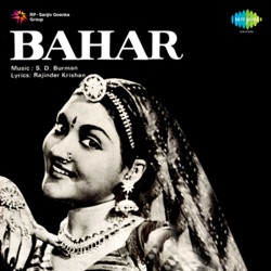 Shamshad Begum, Naushad Ali & Mukesh - Saiyan Dil Mein Aana Re