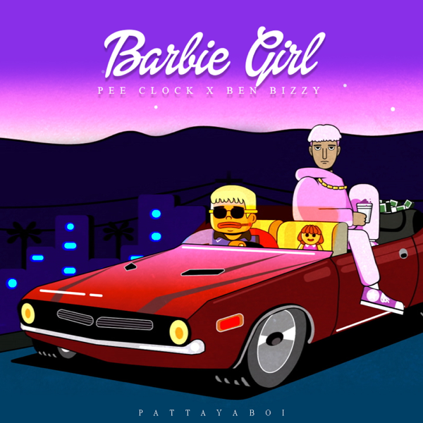 barbie car song