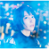 Hoshiga Furu Yume - Eir Aoi