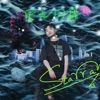星閃_StarraLee - 星光閃耀