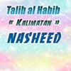 Kalimatan. Nasheed