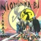 Adna - Niominka Bi & N'Diaxas Band lyrics