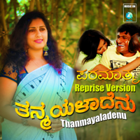 Deepthi Prashanth - Thanmayaladenu (Reprise Version) - Single artwork