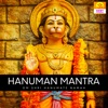 Priyank - Om Shri Hanumate Namah (Hanuman Mantra)