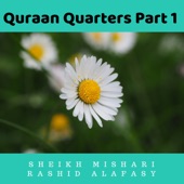 Quraan Quarters Part 1 artwork