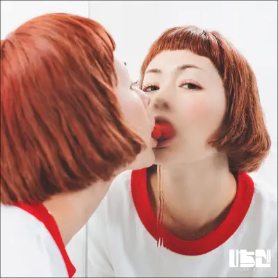 Ichigo - Kaela Kimura