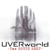 UVERworld - D-TecnoLife