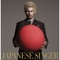 JAPANESE SINGER ジャケット写真