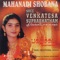 Sree Ranga - Mahanadhi Shobana lyrics