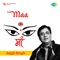 Om Anandmayi Chaitanyamayi - Jagjit Singh lyrics