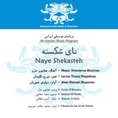 Naye Shekasteh artwork