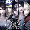 Takeharu Ishimoto - 「Decisive Battle -arrange-」 from FINAL FANTASY TACTICS