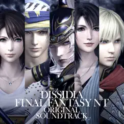 DISSIDIA FINAL FANTASY NT Original Soundtrack Vol.2 by 石元 丈晴 album reviews, ratings, credits