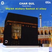 Char Qul: Tilawat Quran artwork