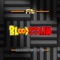 Bloodstain - Fire in the Spoof lyrics